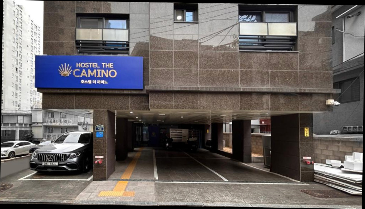(이미지설명: Hostel The Camino - 호텔 둘러보기 안내사진)
