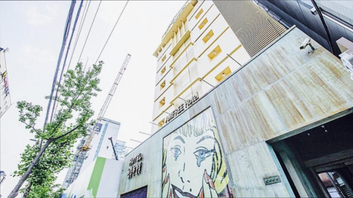 (이미지설명: 행복한 눈물 호텔 - 객실 상세 리뷰 안내사진)