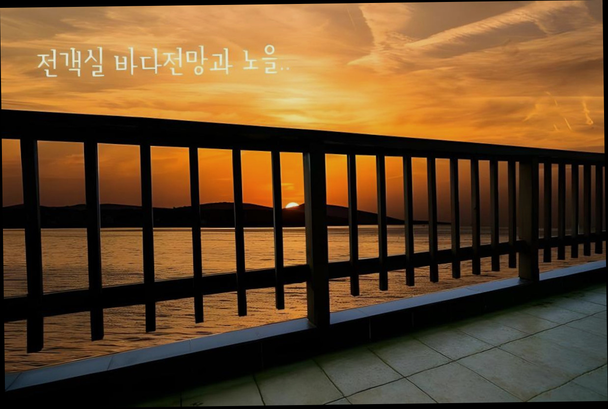(이미지설명: 변산반도 소리섬 펜션 - 객실 상세 리뷰 안내사진)
