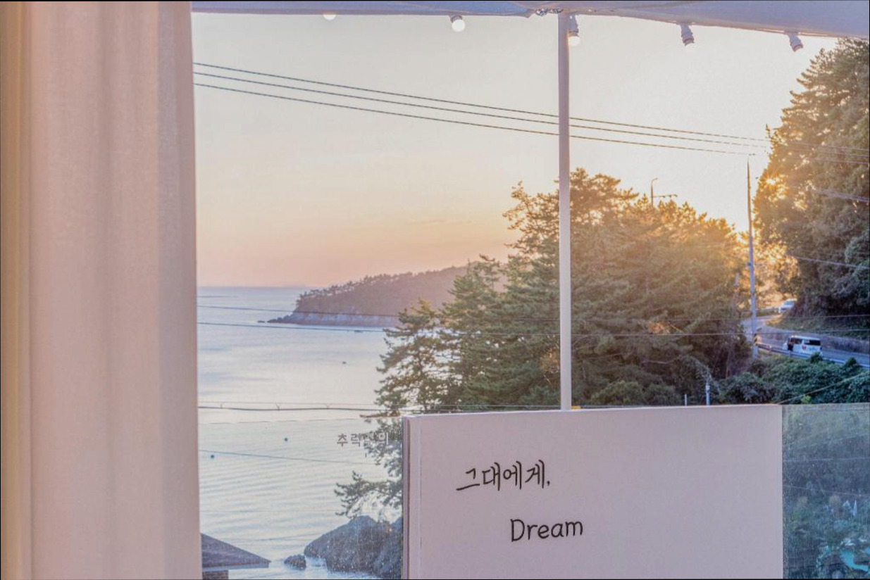 (이미지설명: 통영 그대에게드림 독채 풀빌라 - 객실 상세 리뷰 안내사진)