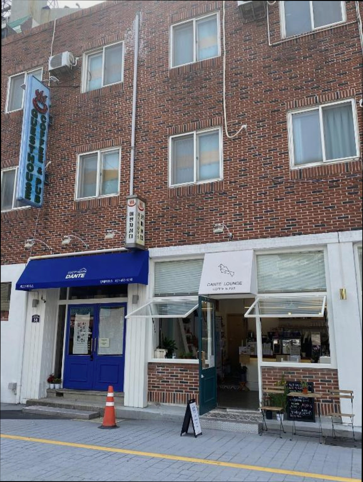 (이미지설명: 단테 하우스 - 객실 상세 리뷰 안내사진)