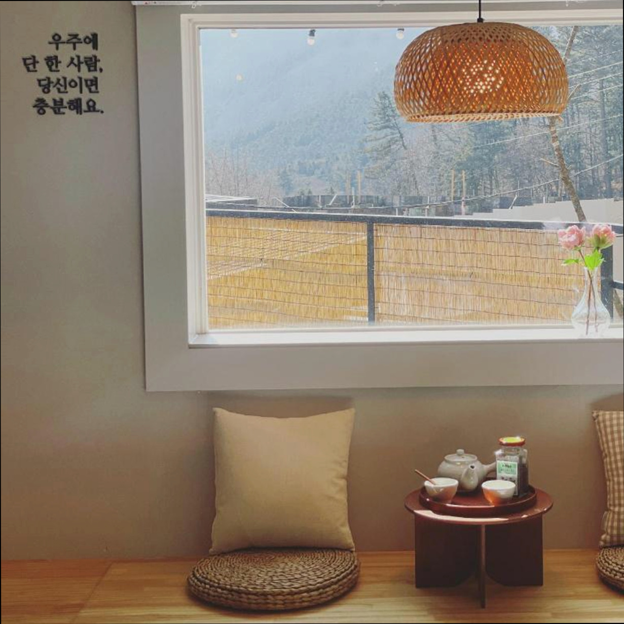 (이미지설명: 스테이엘 펜션 - 객실 상세 리뷰 안내사진)