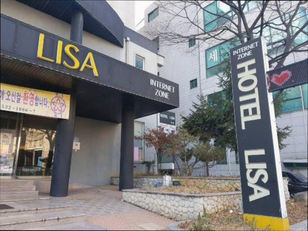 (이미지설명: 동해 리사 호텔 - 객실 상세 리뷰 안내사진)