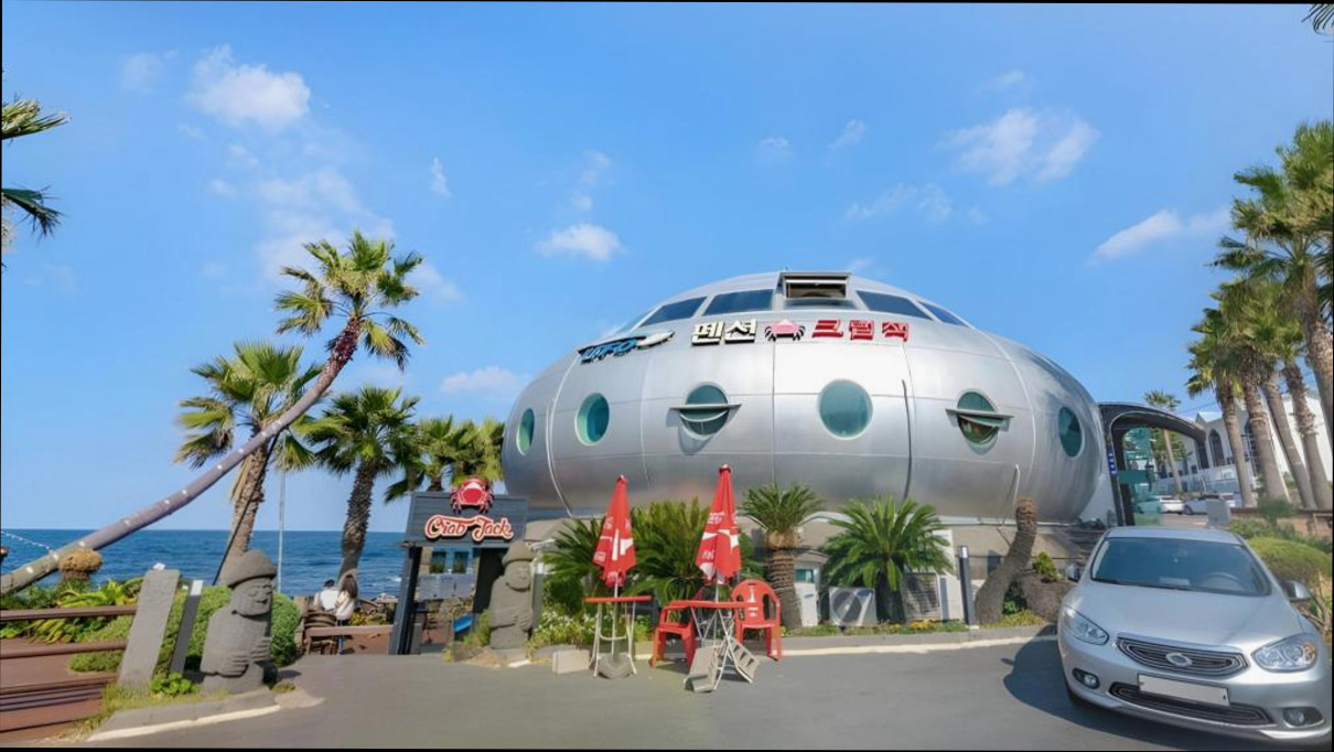 (이미지설명: 제주 UFO 펜션 - 객실 상세 리뷰 안내사진)