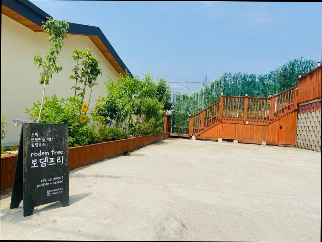 (이미지설명: 로뎀프리 - 객실 상세 리뷰 안내사진)