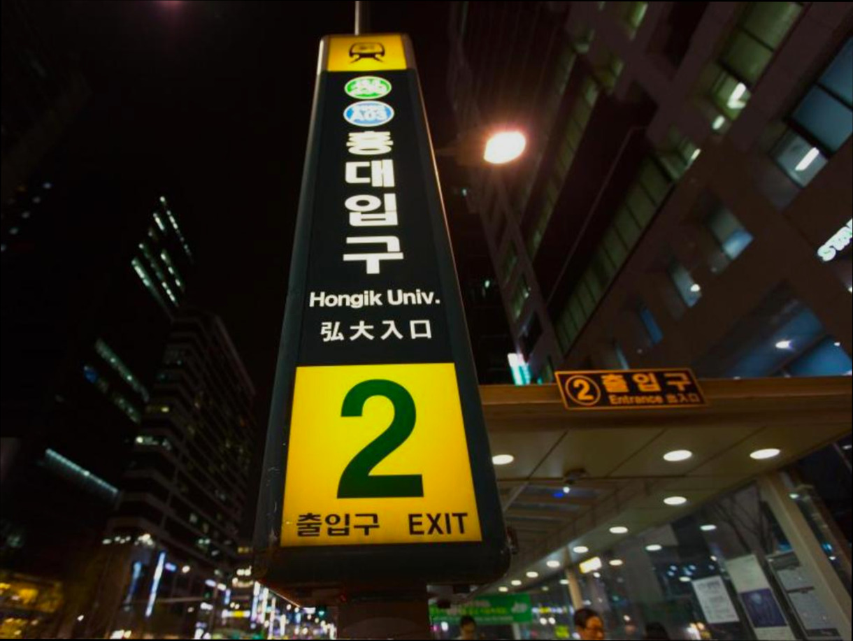 (이미지설명: 정스테이 호스텔 - 객실 상세 리뷰 안내사진)