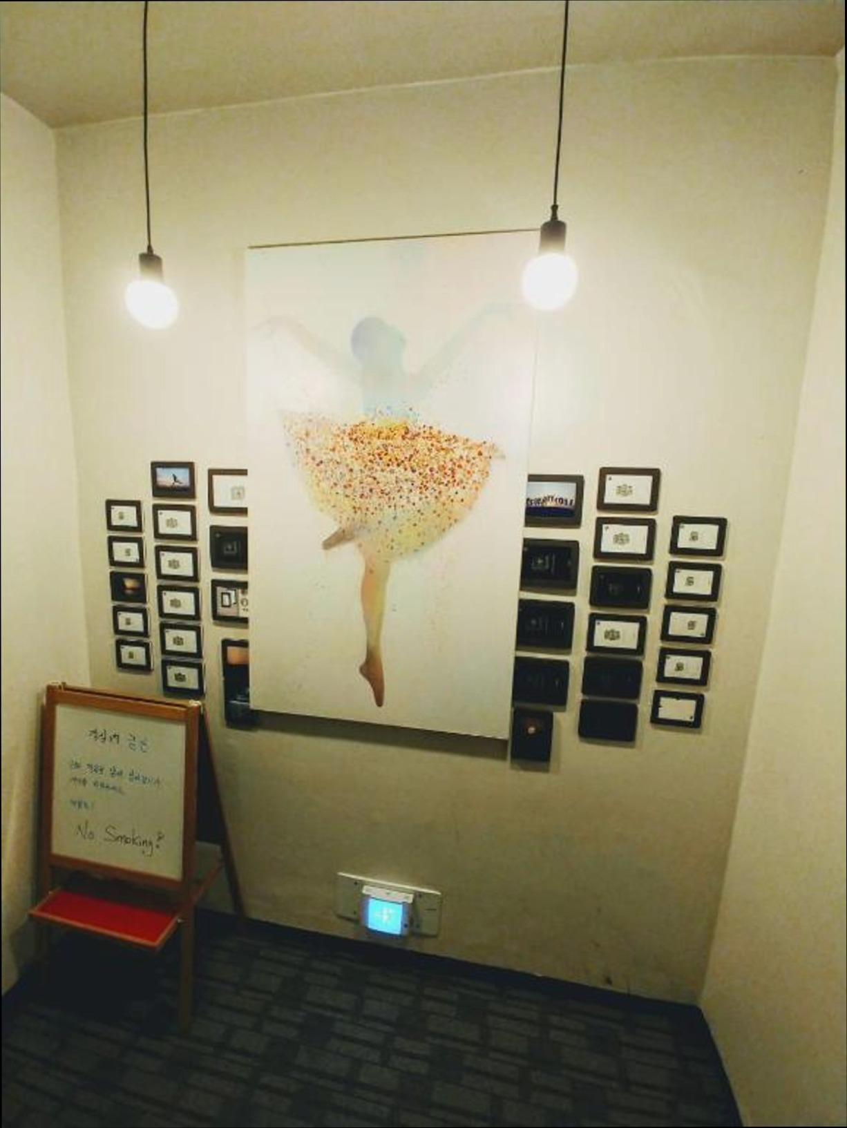 (이미지설명: 제주 마실 게스트하우스 - 전경 안내사진)