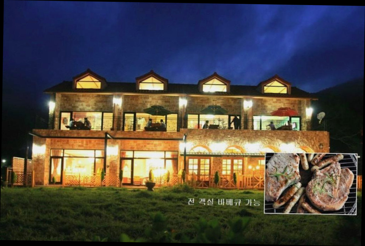 (이미지설명: 그랜드 펜션 - 편의시설 및 서비스 안내사진)
