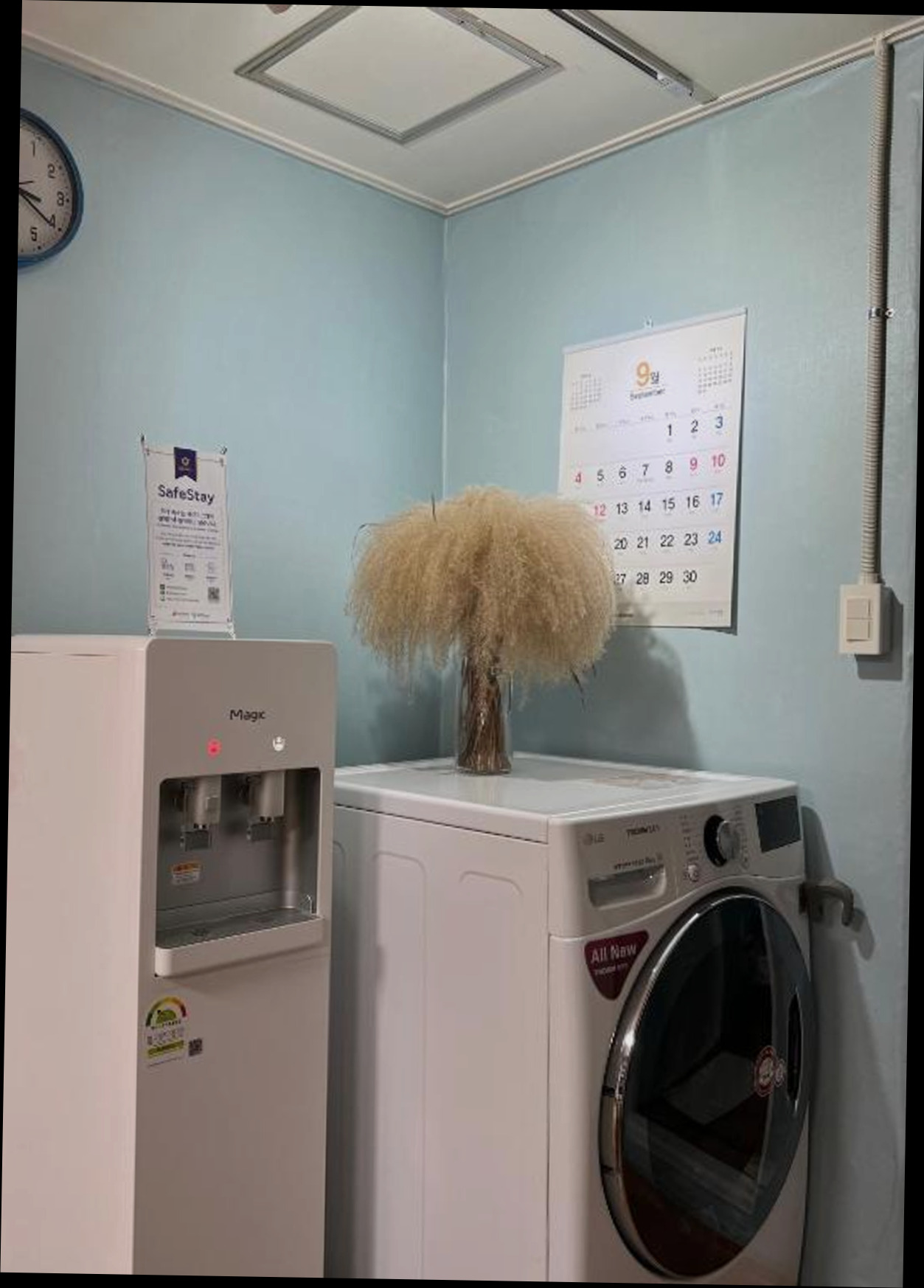 (이미지설명: 좋은집 게스트하우스 - 전경 안내사진)
