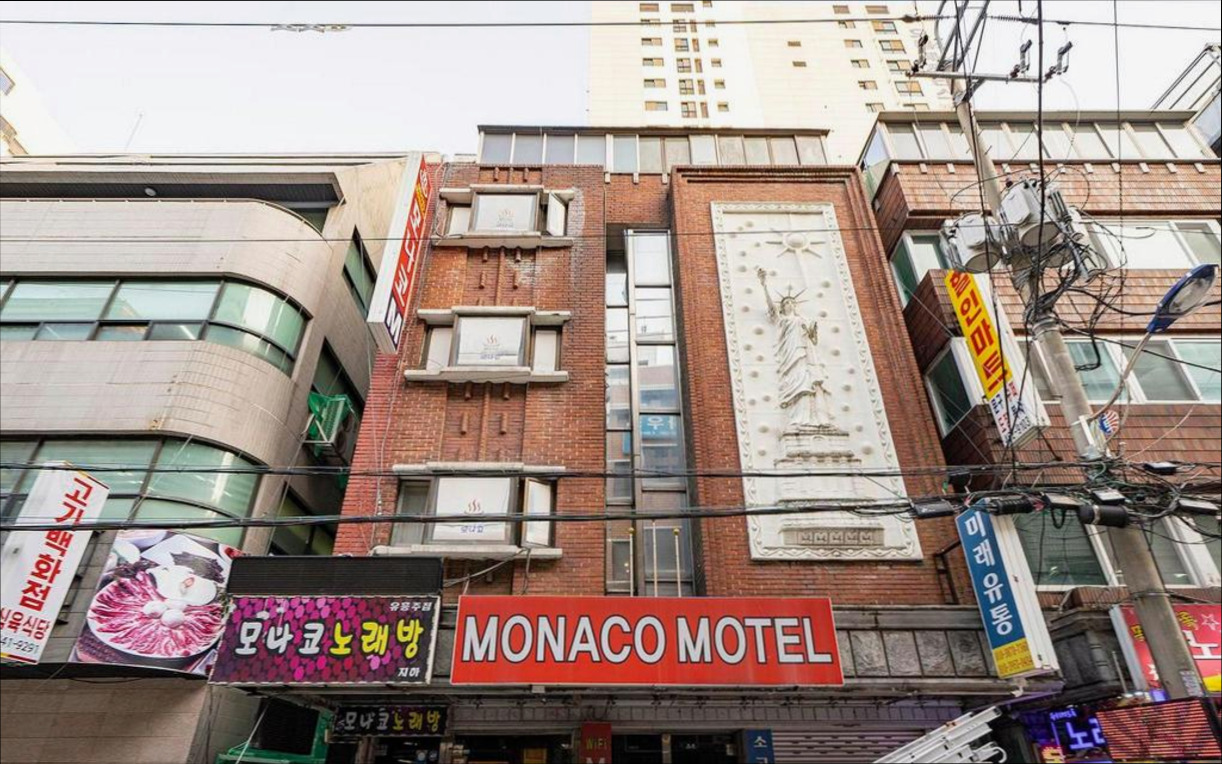 (이미지설명: 부산역 모나코 - 객실 상세 리뷰 안내사진)