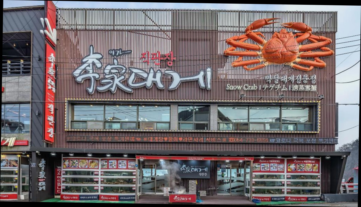 (이미지설명: 메리엘 풀빌라 - 주변 관광지 안내사진)