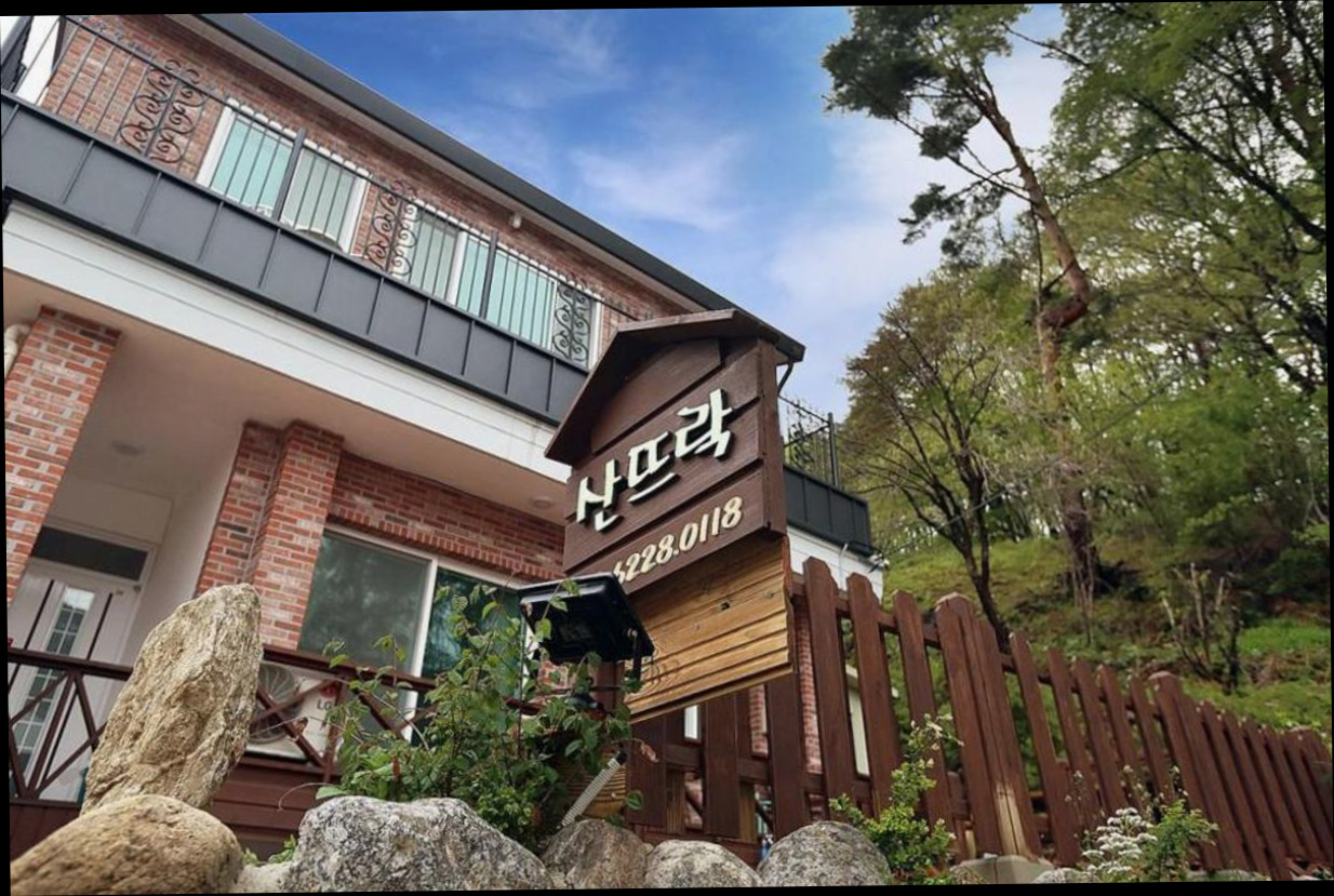 (이미지설명: 양양 산뜨락 펜션 - 편의시설 및 서비스 안내사진)