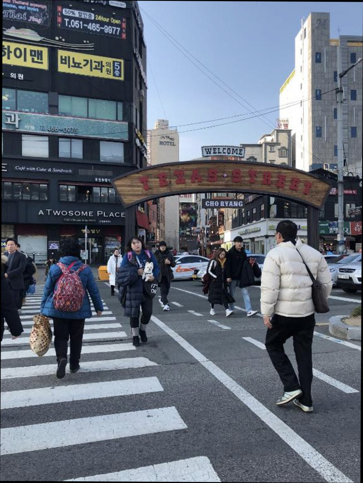 (이미지설명: 단테 하우스 - 위치 및 교통 안내사진)