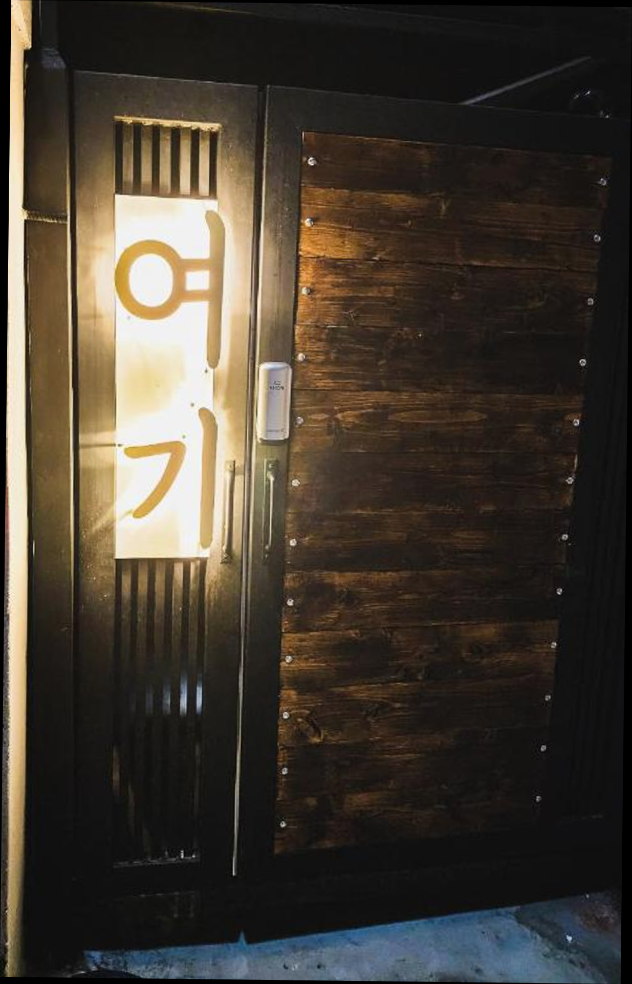 (이미지설명: 웅진동의 프라이빗 하우스 (m², 침실 2개, 프라이빗 욕실 1개) - 예약 꿀팁 안내사진)