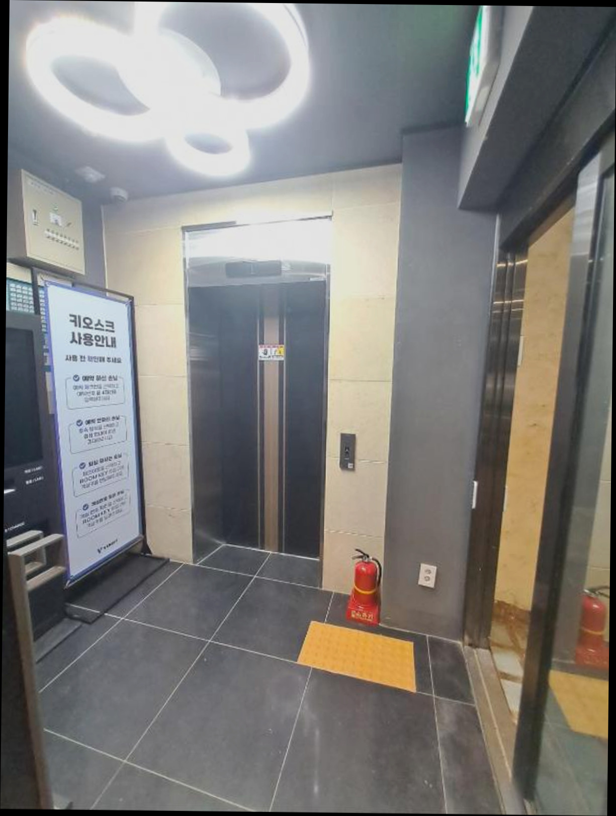 (이미지설명: 연신내 호텔 리젠 - 주변 관광지 안내사진)