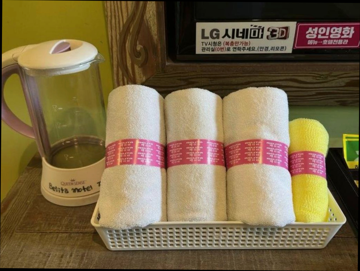 (이미지설명: 벨리타 앤 굿타임 모텔 - 갤러리 안내사진)