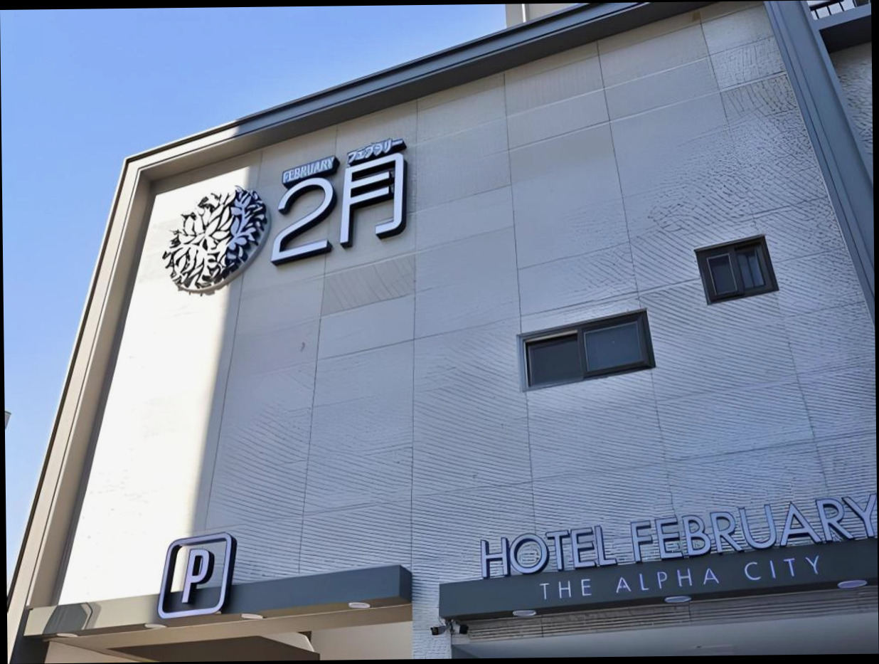 (이미지설명: 2월 호텔 라이온즈파크점 - 갤러리 안내사진)