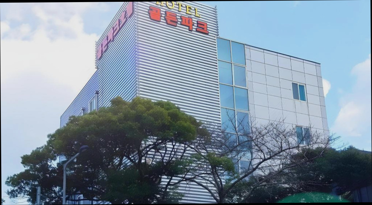 (이미지설명: 골든 파크 호텔 제주 - 객실 안내사진)