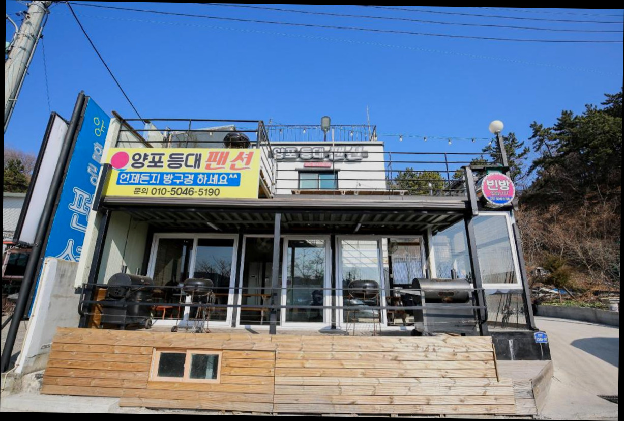 (이미지설명: 포항 양포등대 펜션 - 객실 안내사진)