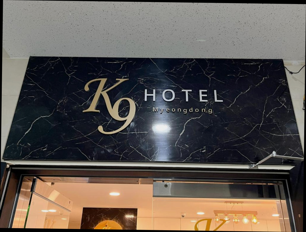 (이미지설명: K9 호텔 명동 - 호텔 둘러보기 안내사진)