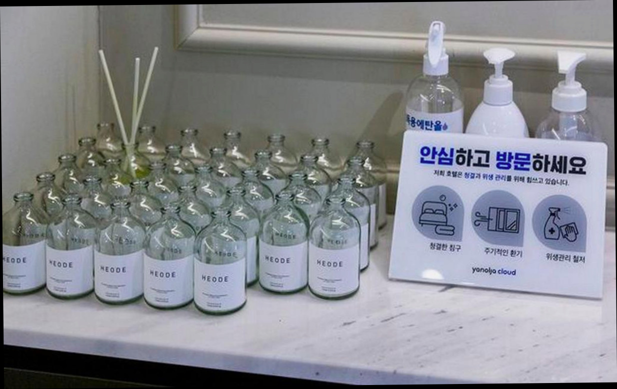 (이미지설명: 브라운도트 제천역점 - 객실 상세 리뷰 안내사진)