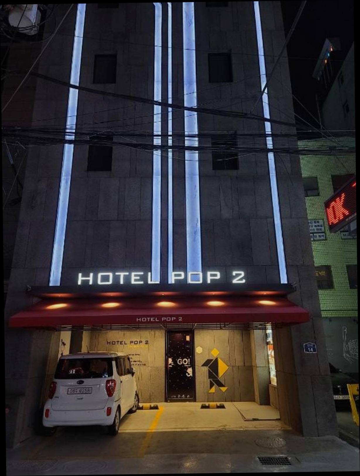 (이미지설명: 호텔 팝 2 - 객실 상세 리뷰 안내사진)