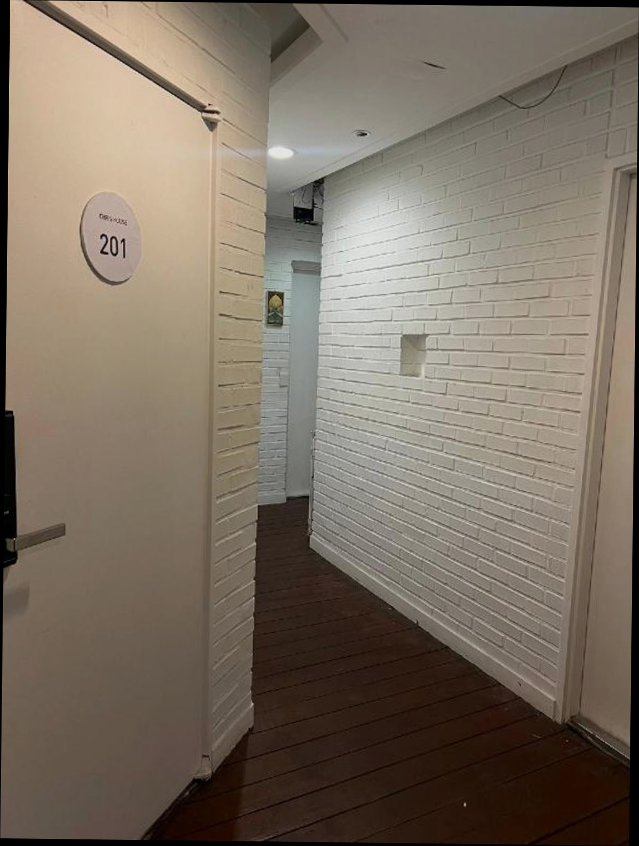 (이미지설명: 호스텔 서울 - 예약 꿀팁 안내사진)