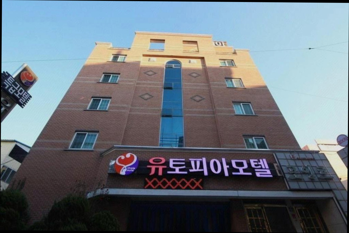 (이미지설명: 유토피아모텔 구미 - 갤러리 안내사진)